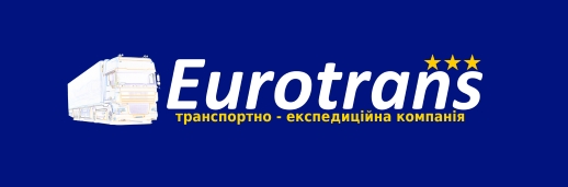 Євротранс